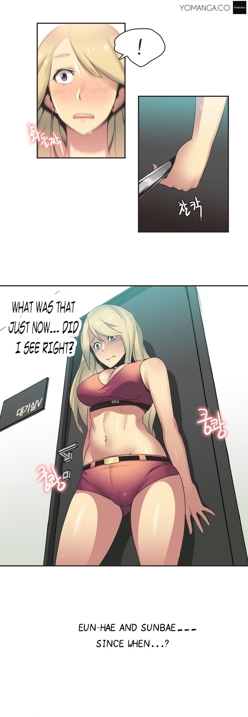 Sports Girl chapter 20 page 6