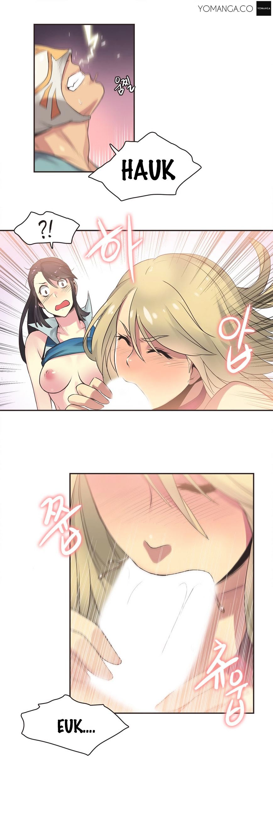 Sports Girl chapter 20 page 16