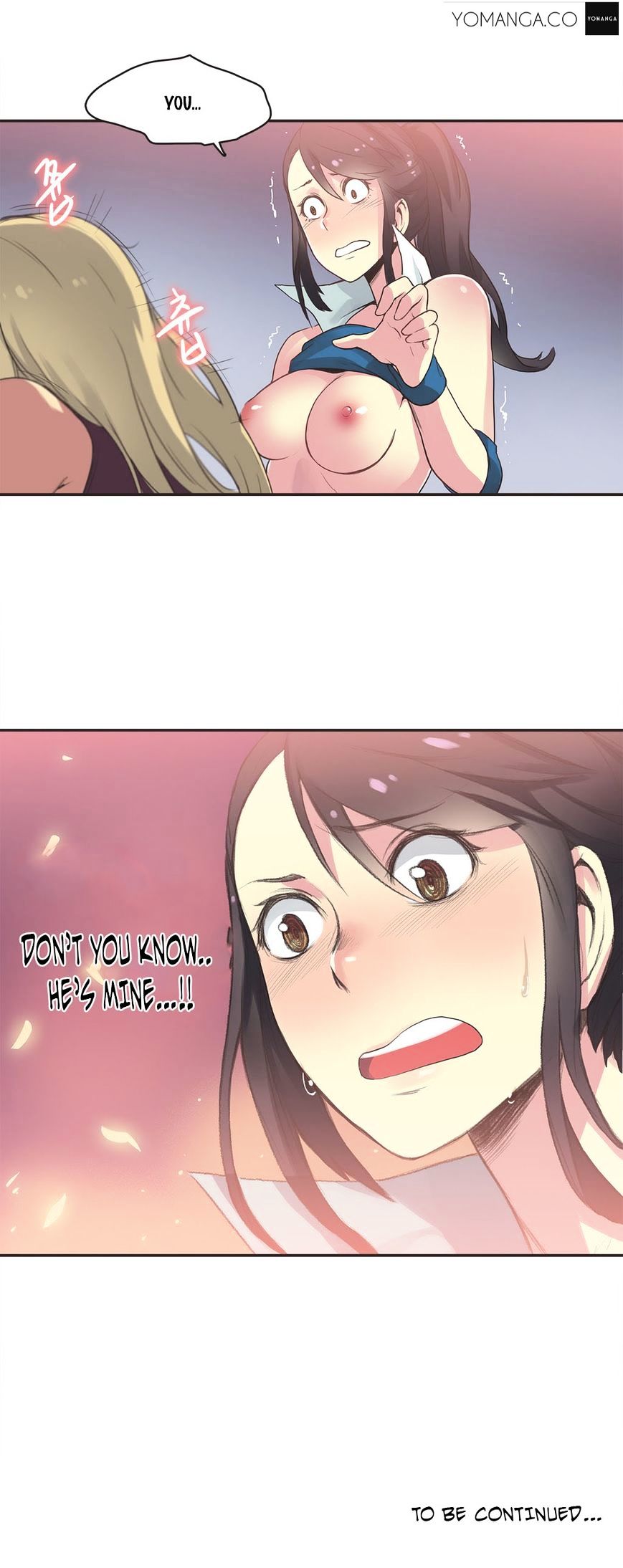 Sports Girl chapter 20 page 17