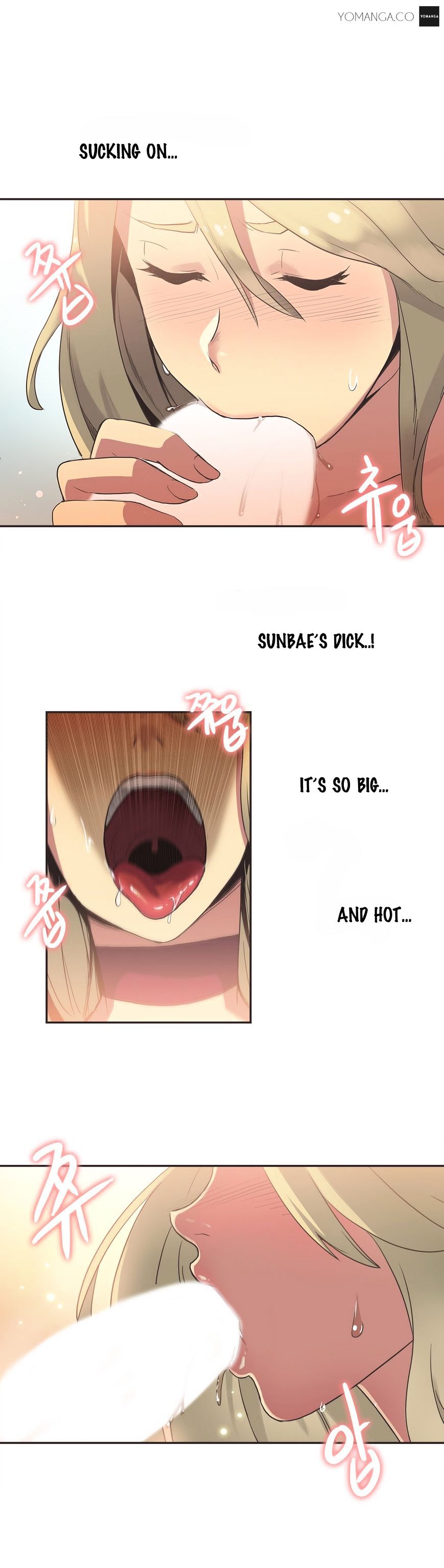 Sports Girl chapter 21 page 4