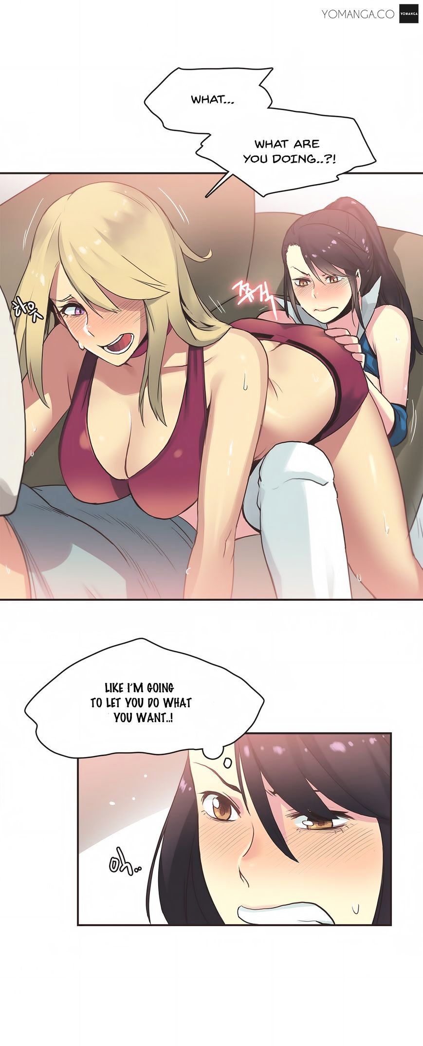 Sports Girl chapter 21 page 17