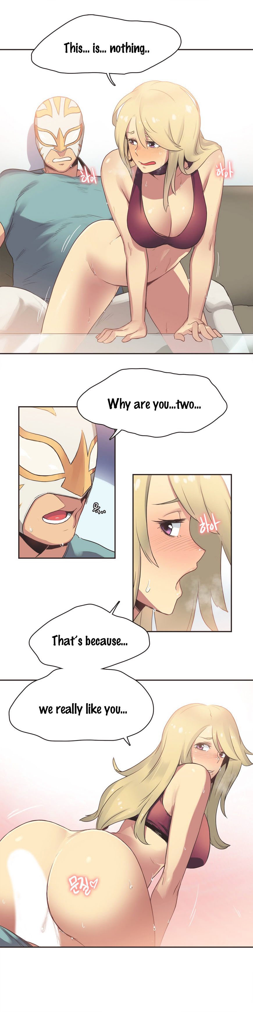 Sports Girl chapter 22 page 3