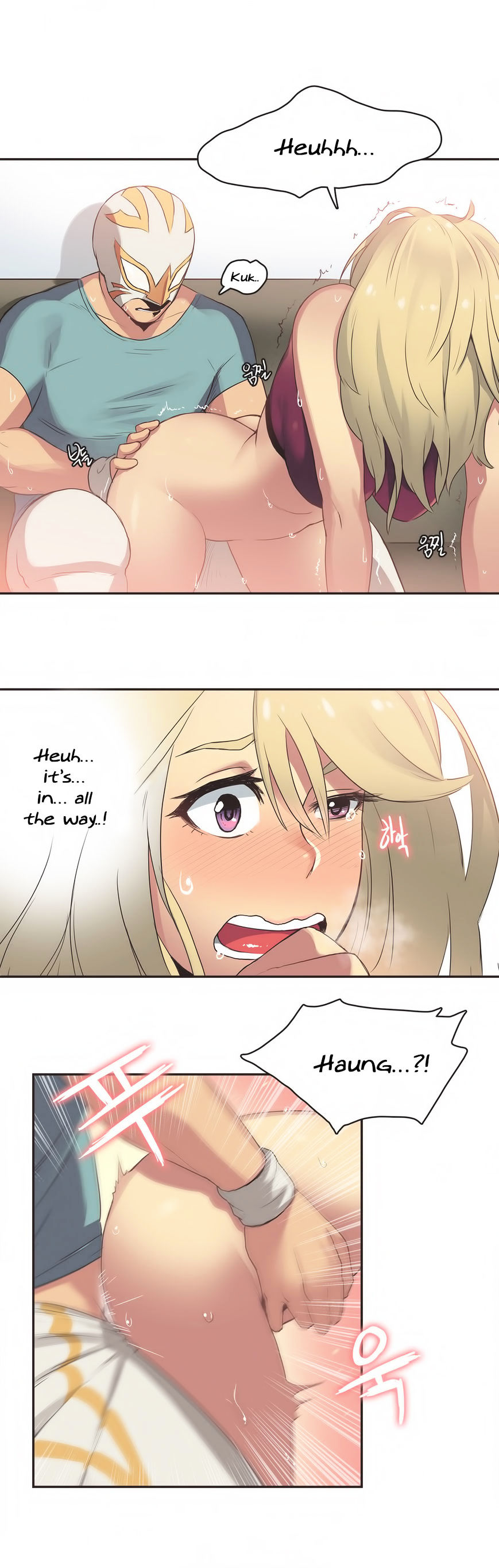 Sports Girl chapter 22 page 5