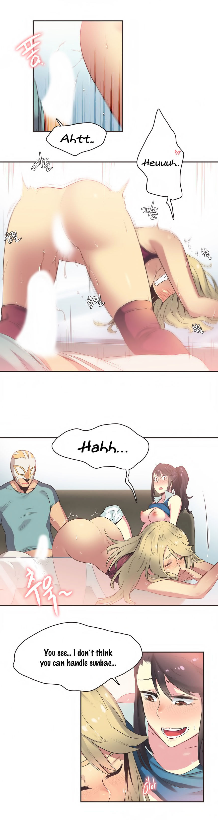 Sports Girl chapter 22 page 8