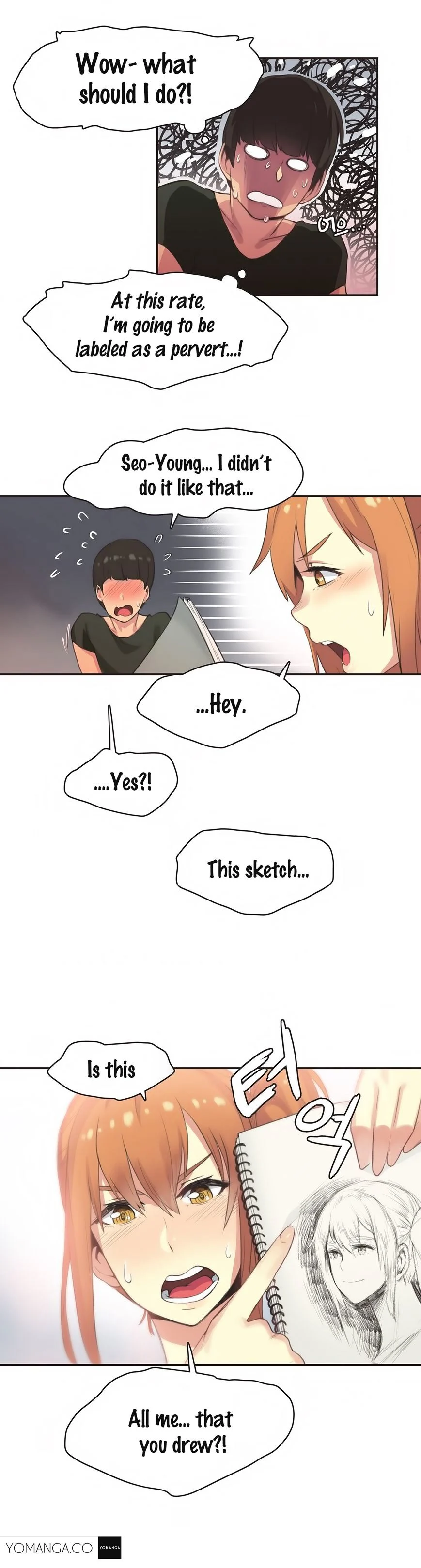 Sports Girl chapter 23 page 17