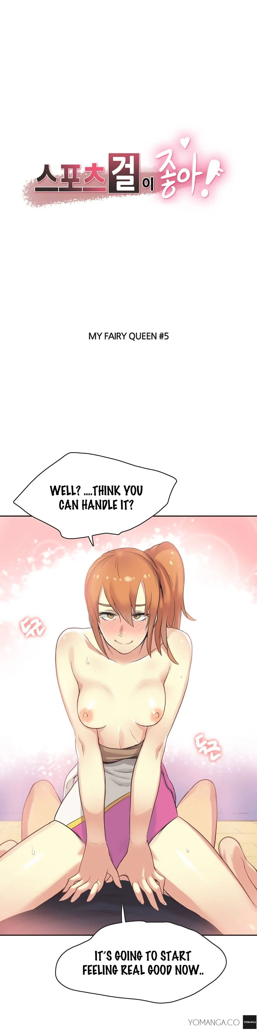 Sports Girl chapter 27 page 2