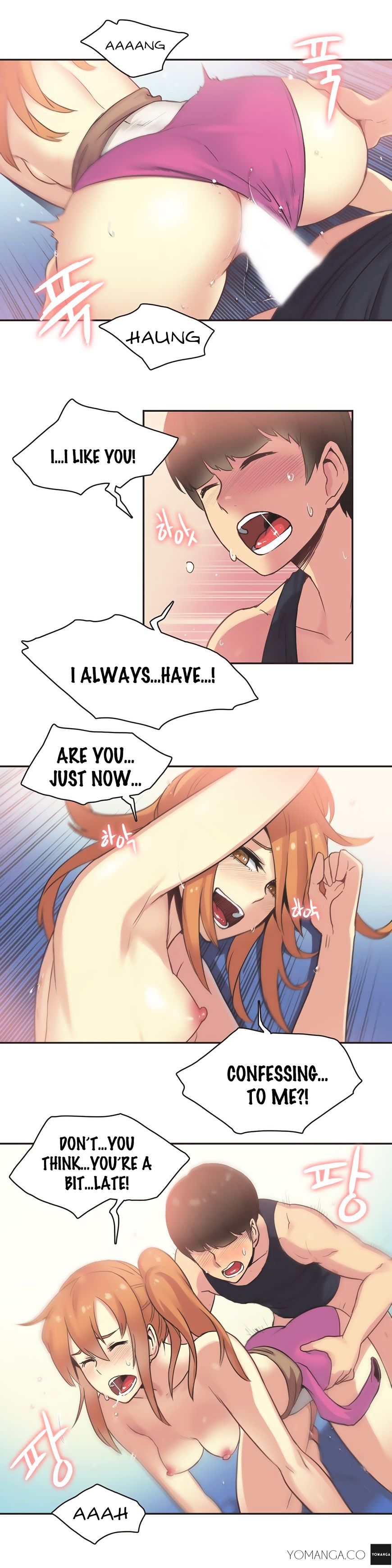 Sports Girl chapter 27 page 12