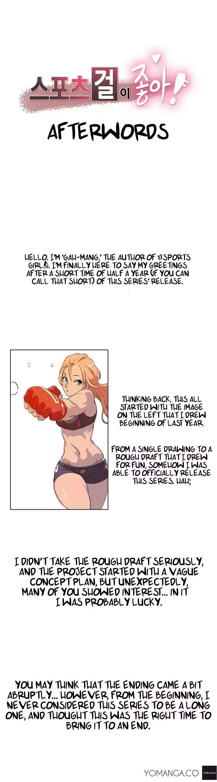 Sports Girl chapter 28 page 2