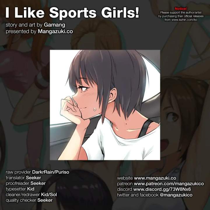 Sports Girl chapter 29 page 1