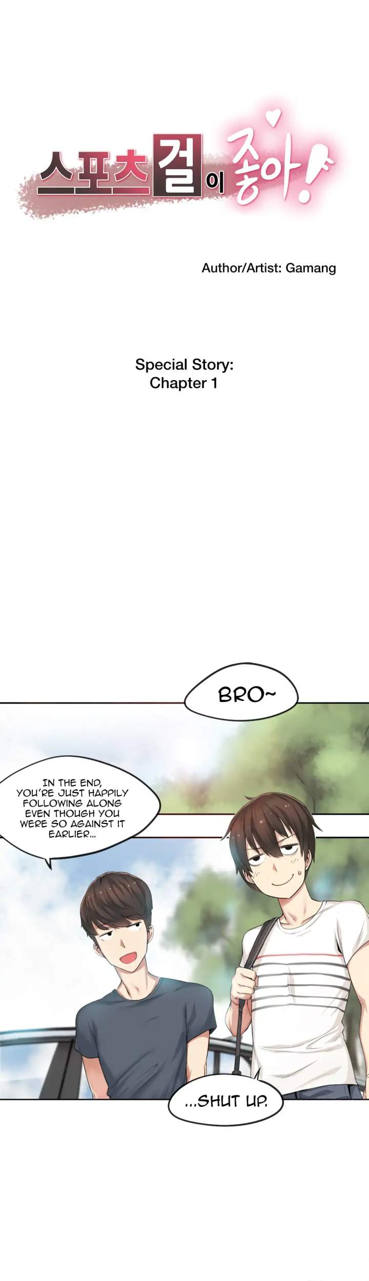 Sports Girl chapter 29 page 4