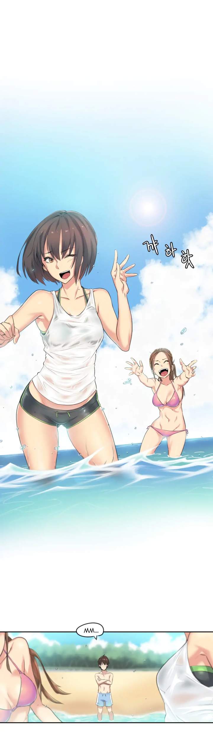 Sports Girl chapter 29 page 12