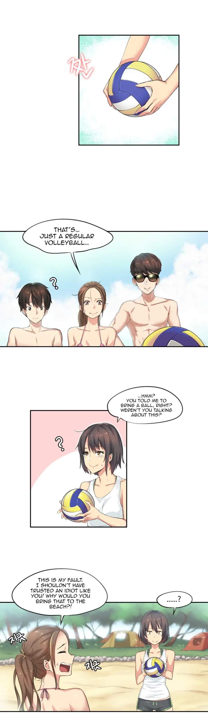Sports Girl chapter 29 page 17