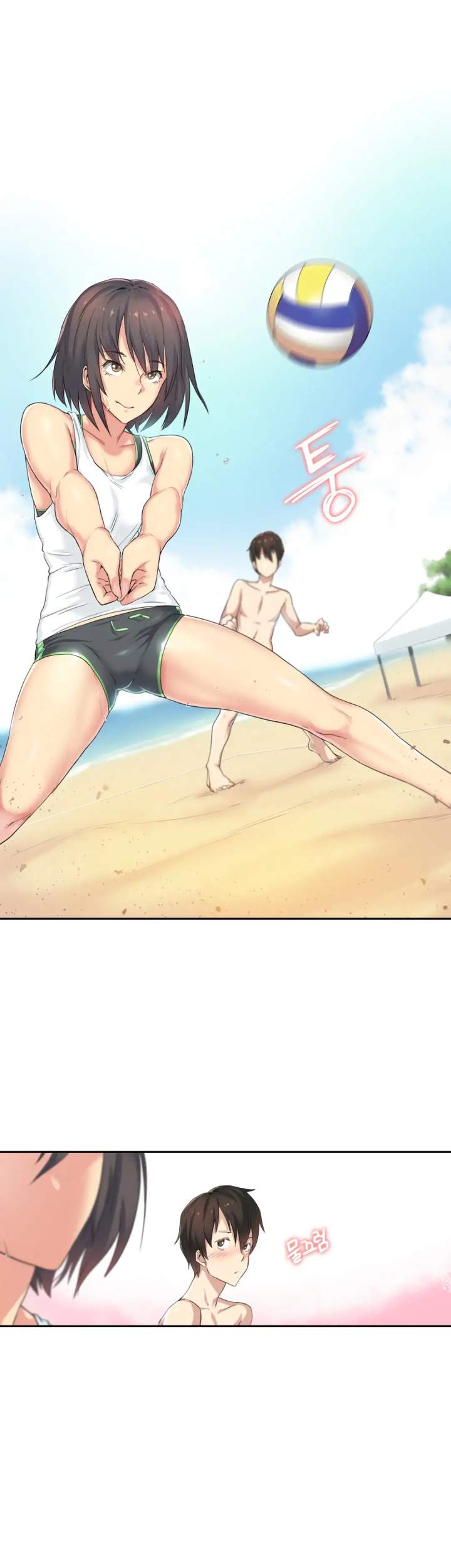 Sports Girl chapter 29 page 20