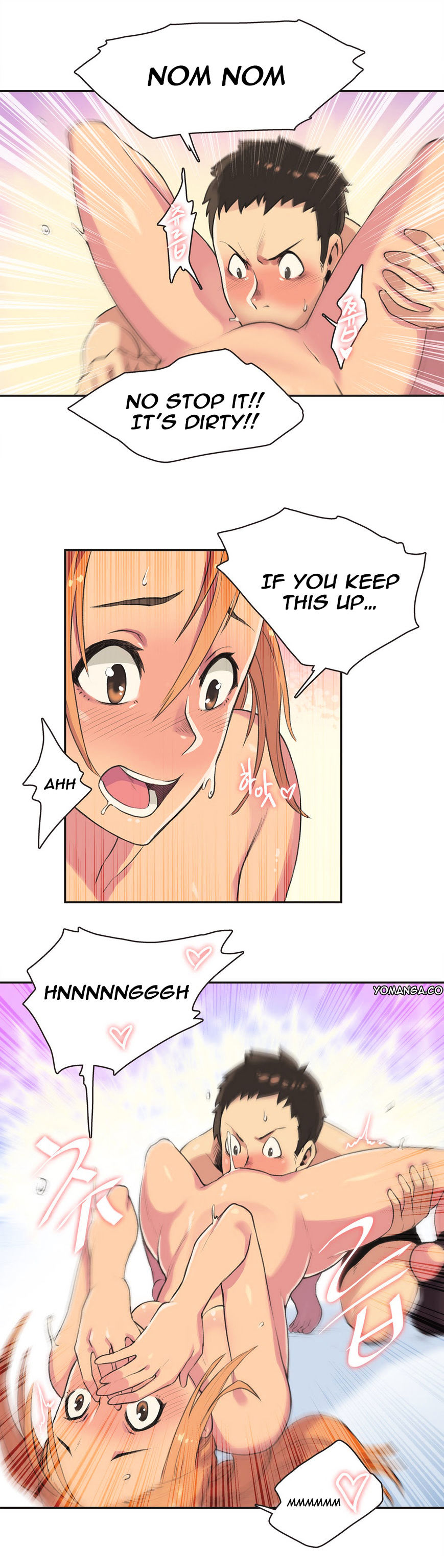 Sports Girl chapter 3 page 10
