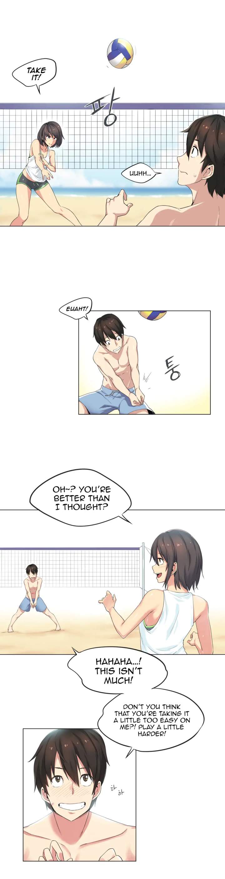 Sports Girl chapter 30 page 4