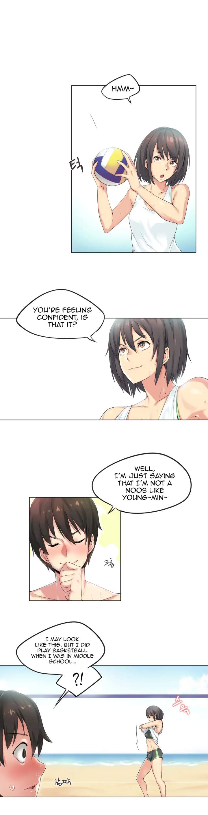 Sports Girl chapter 30 page 5