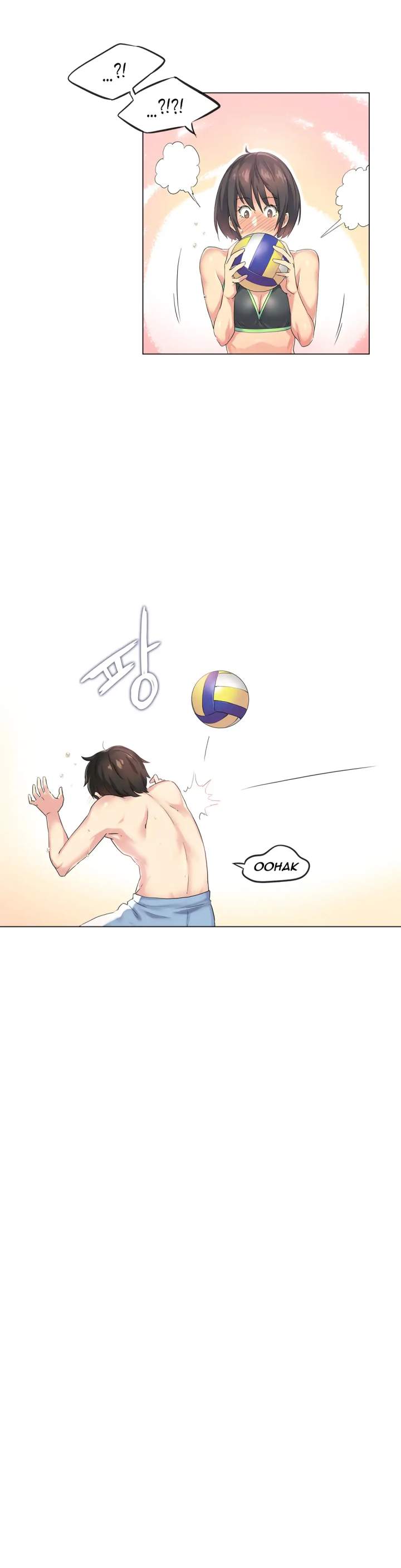Sports Girl chapter 30 page 8