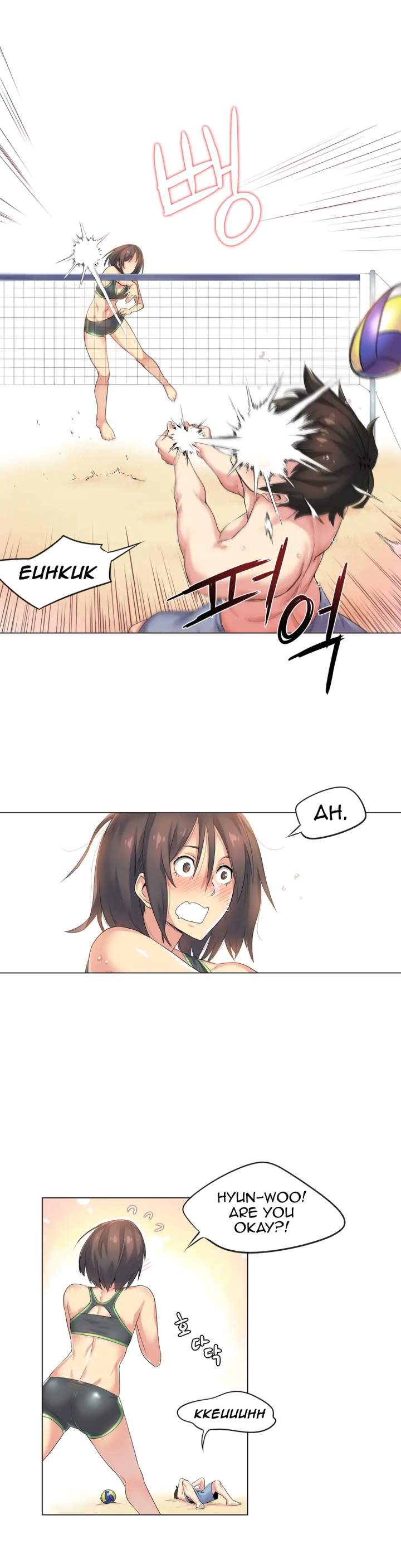 Sports Girl chapter 30 page 12