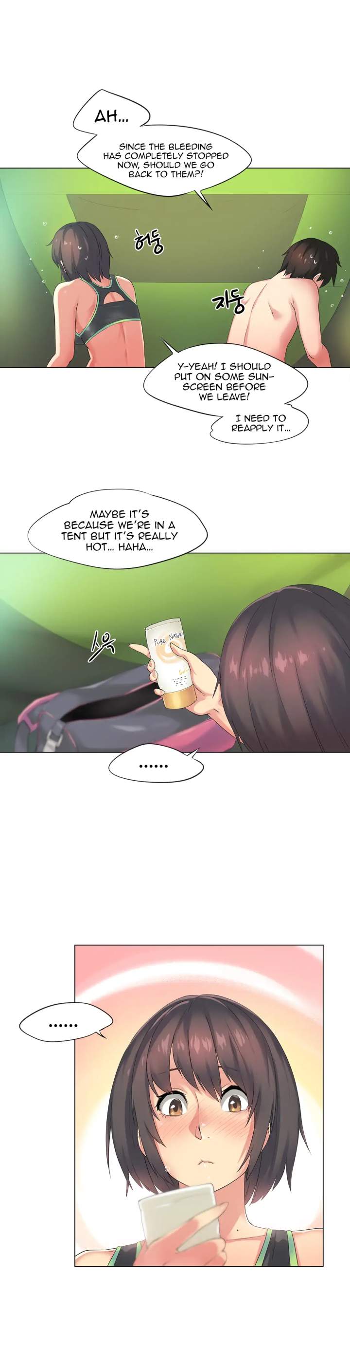 Sports Girl chapter 30 page 21