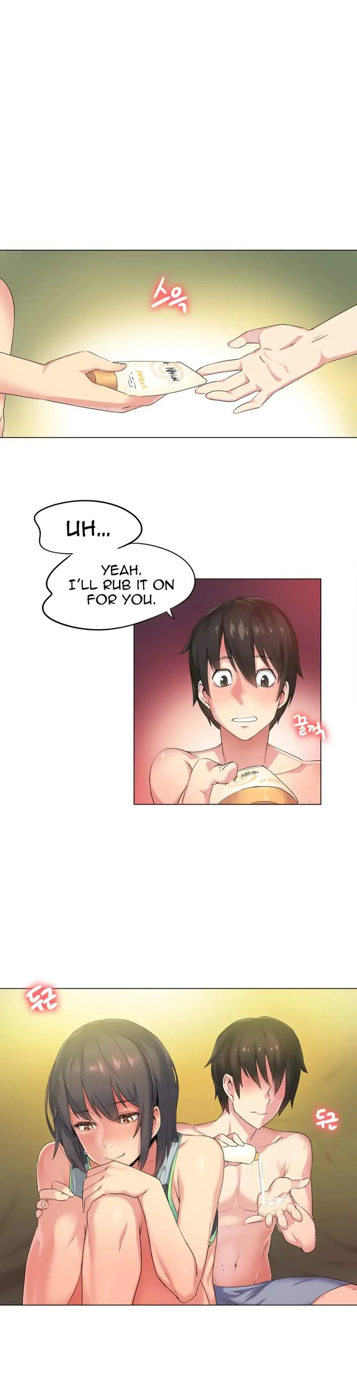 Sports Girl chapter 31 page 5