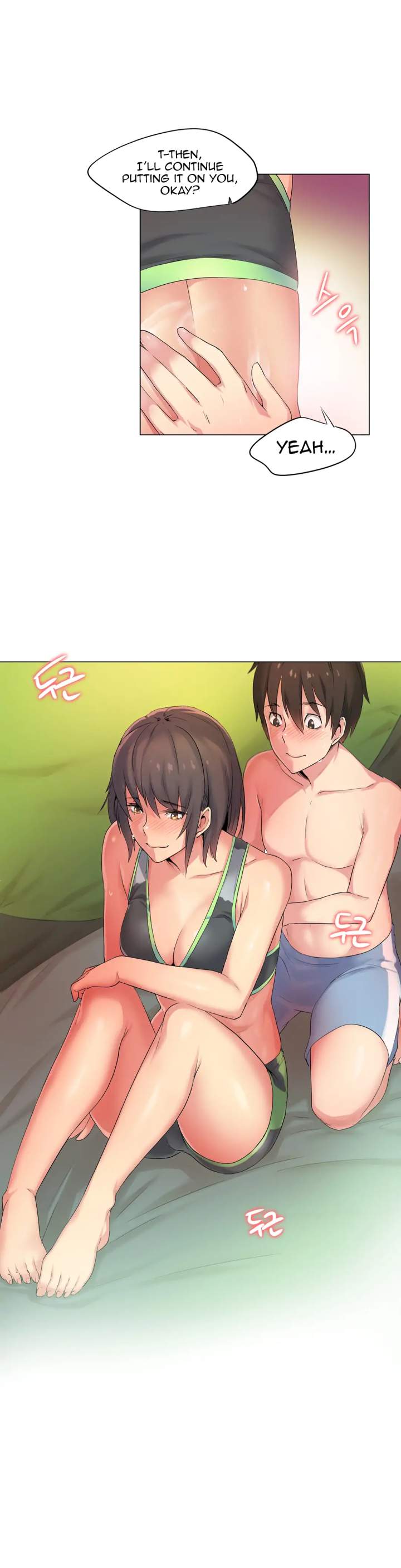 Sports Girl chapter 31 page 8