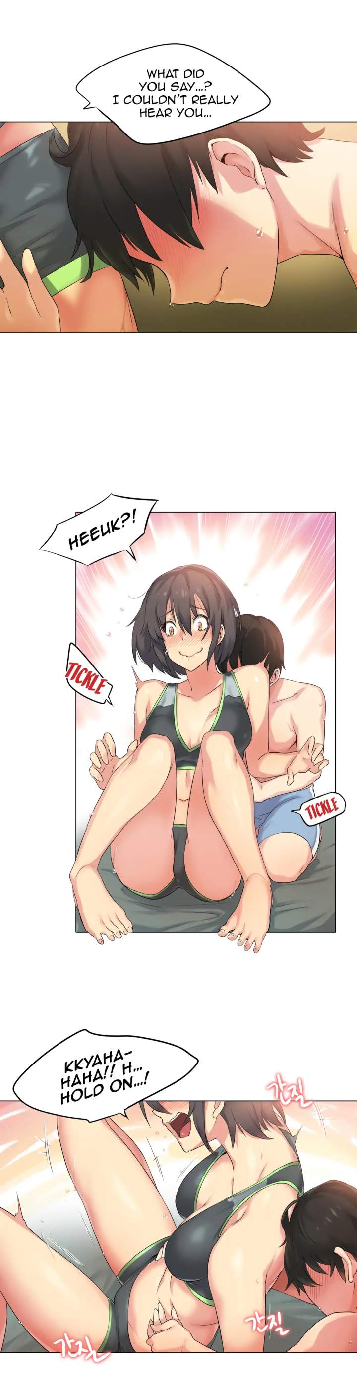 Sports Girl chapter 31 page 14
