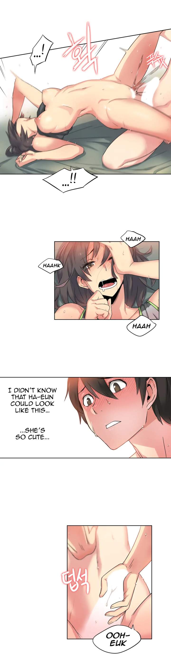 Sports Girl chapter 32 page 15