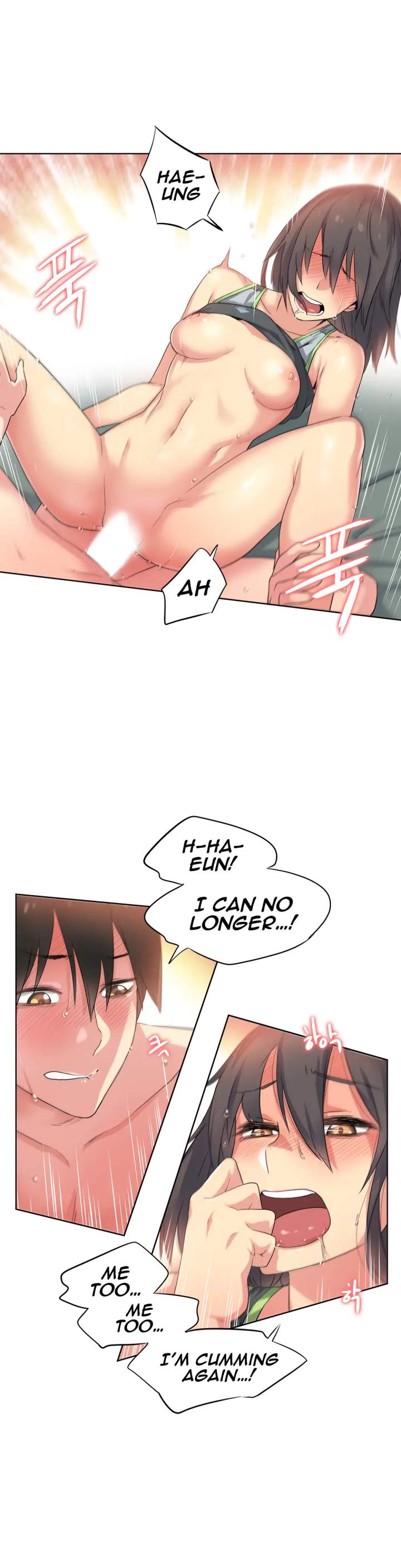 Sports Girl chapter 32 page 18