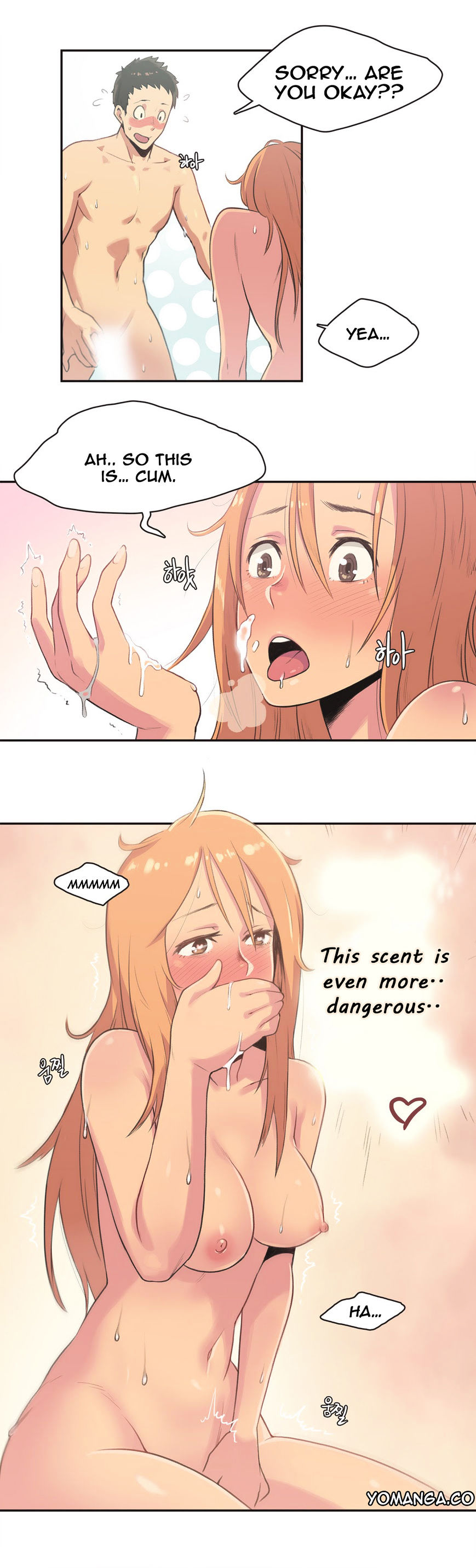 Sports Girl chapter 4 page 13