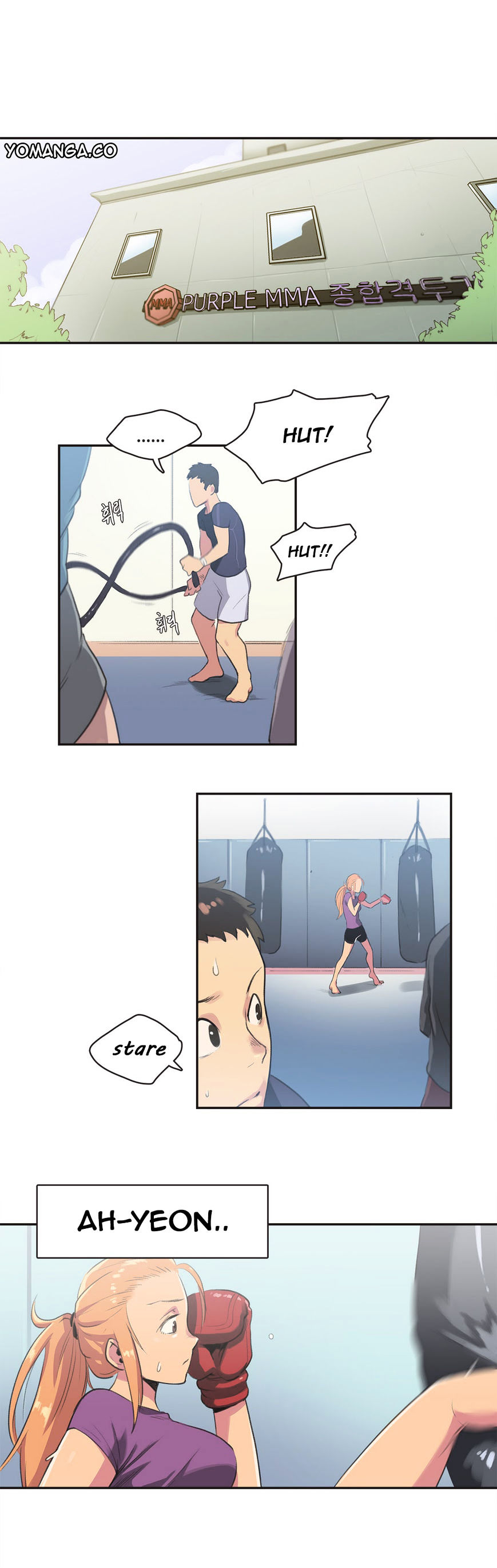 Sports Girl chapter 4 page 15
