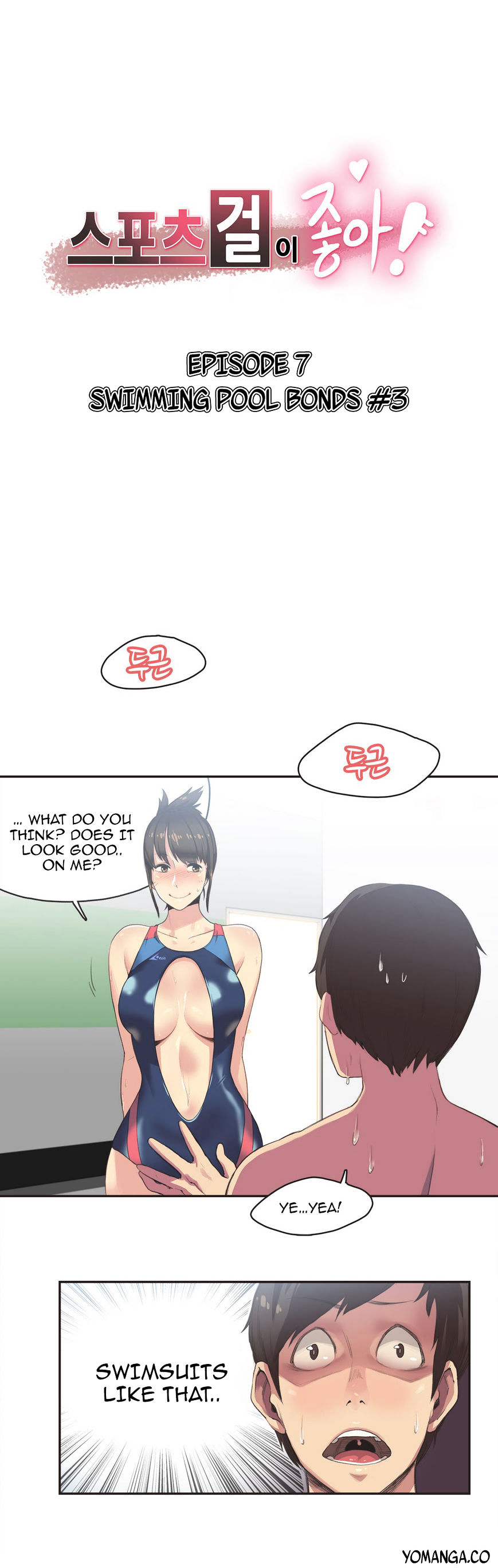 Sports Girl chapter 7 page 1