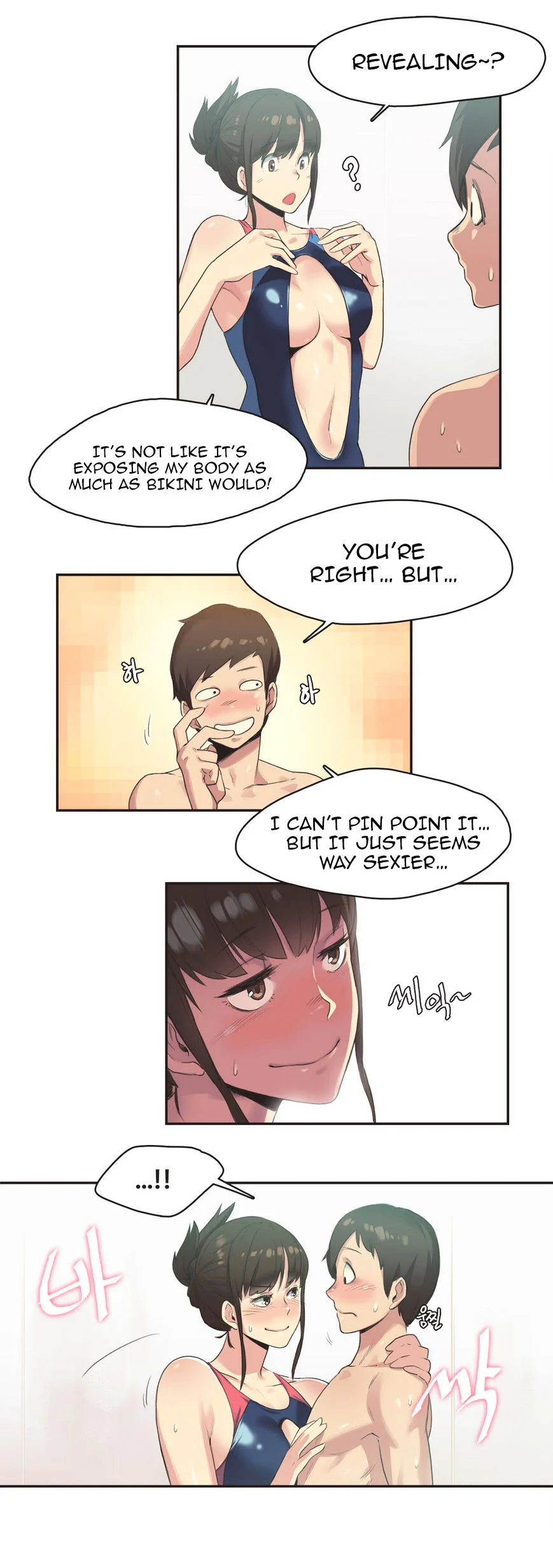 Sports Girl chapter 7 page 3