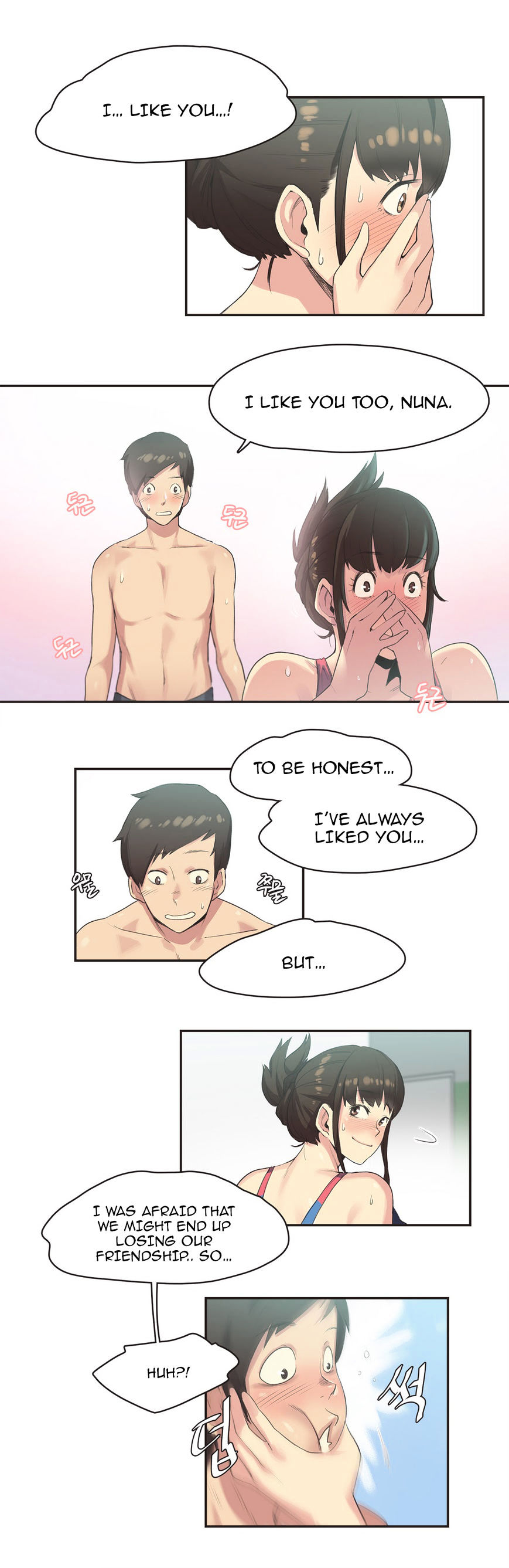 Sports Girl chapter 7 page 6