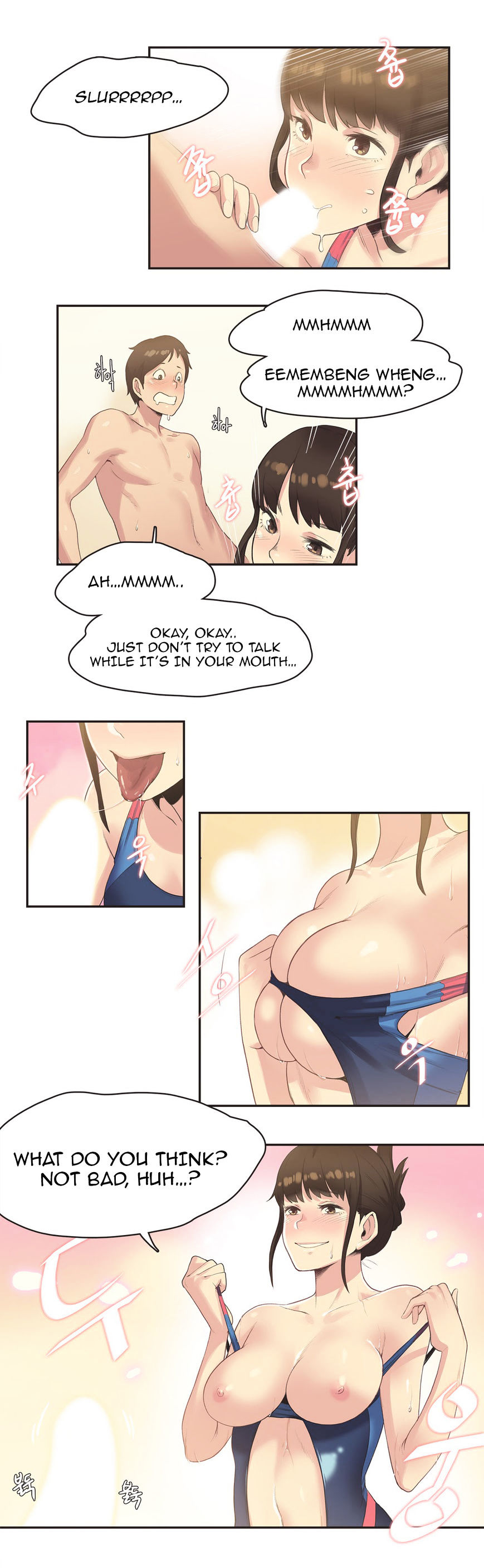 Sports Girl chapter 7 page 12