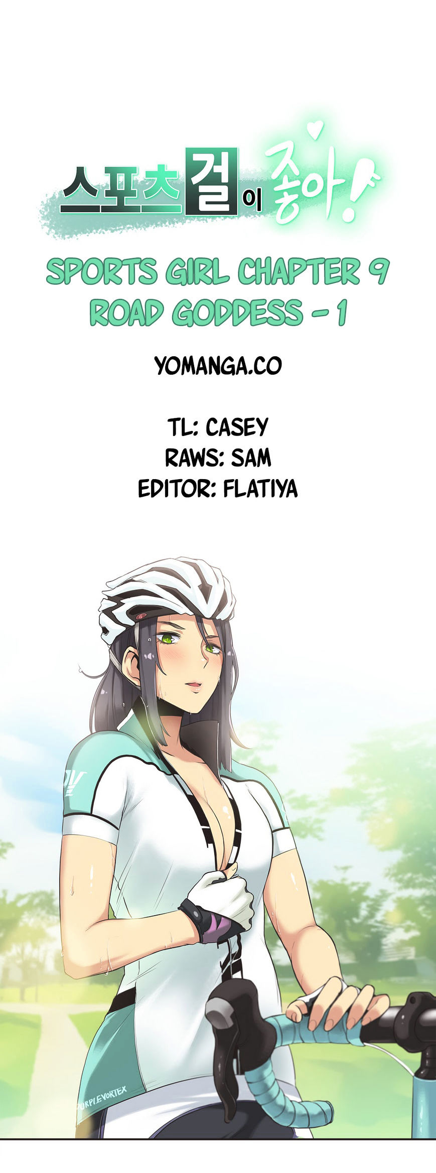 Sports Girl chapter 9 page 1