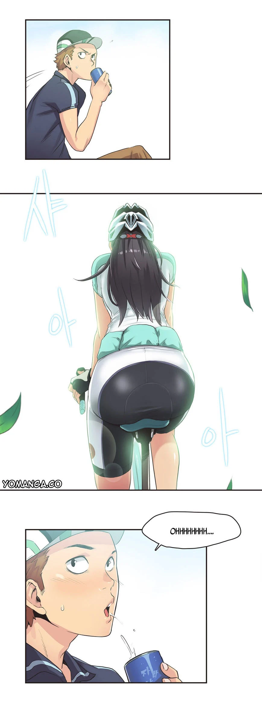 Sports Girl chapter 9 page 7