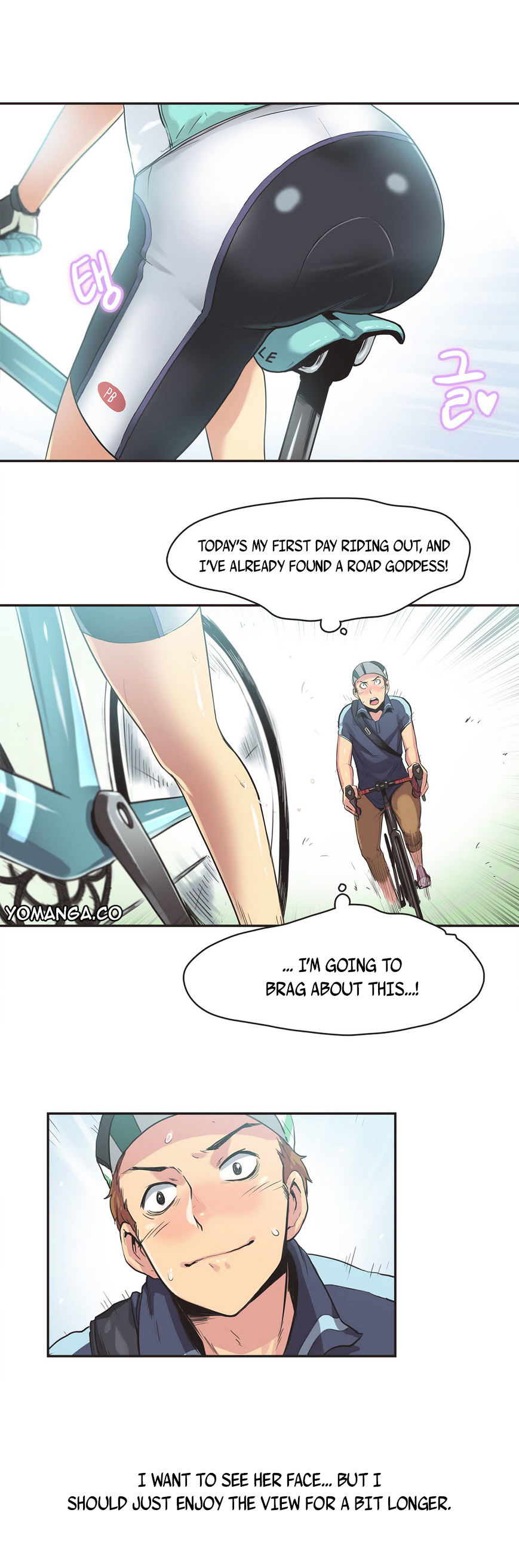 Sports Girl chapter 9 page 11
