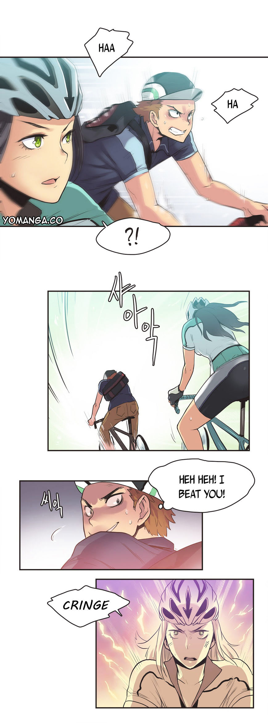 Sports Girl chapter 9 page 15