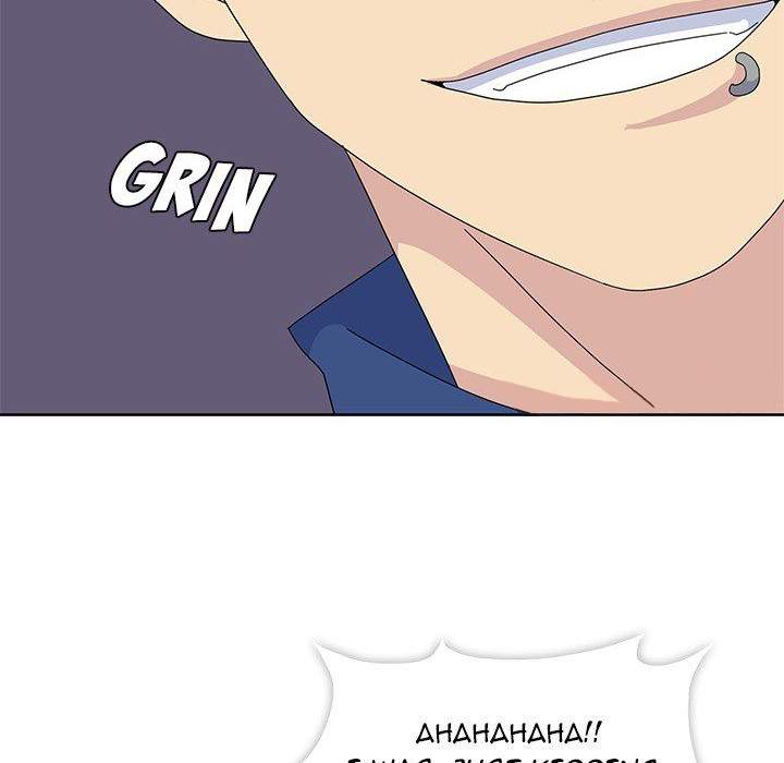 Springtime for Blossom chapter 27 page 110