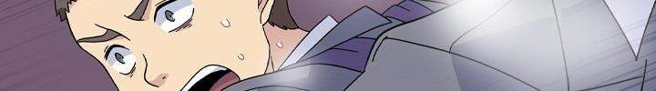 Springtime for Blossom chapter 33 page 84