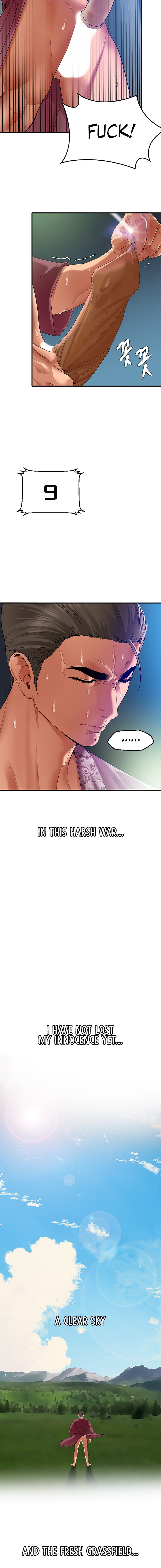 SSS-Class Undercover Agent chapter 1 page 16
