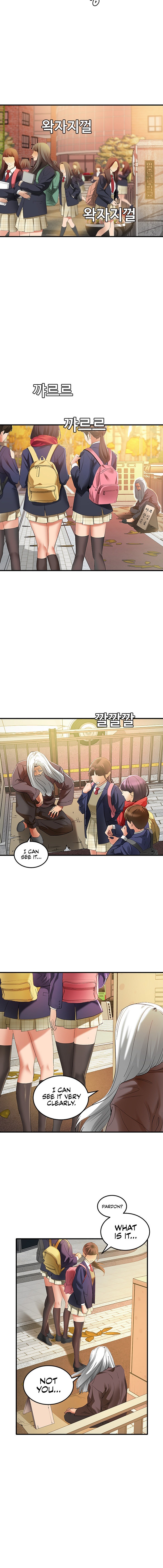 SSS-Class Undercover Agent chapter 1 page 22