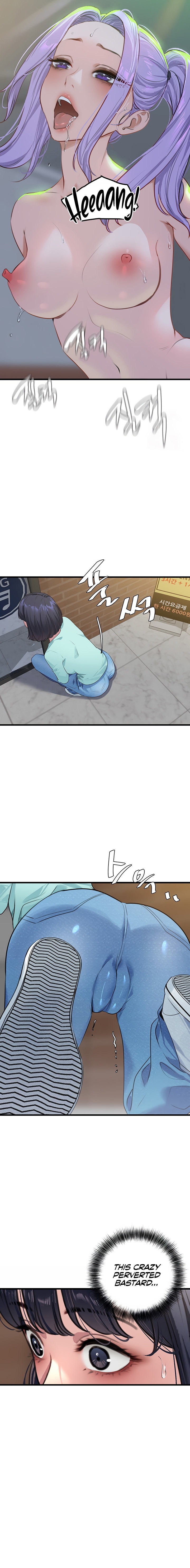 SSS-Class Undercover Agent chapter 11 page 7