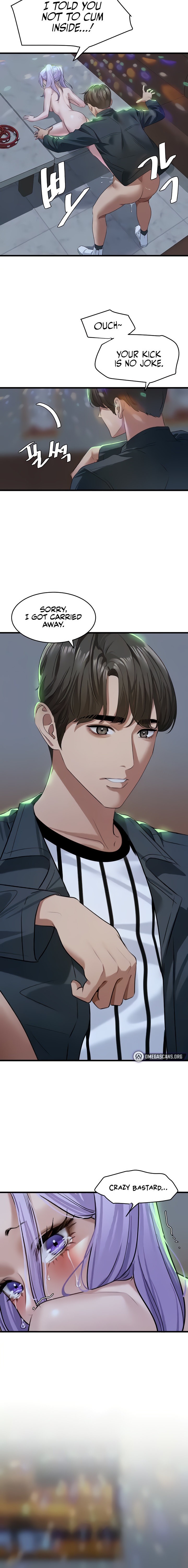 SSS-Class Undercover Agent chapter 12 page 2