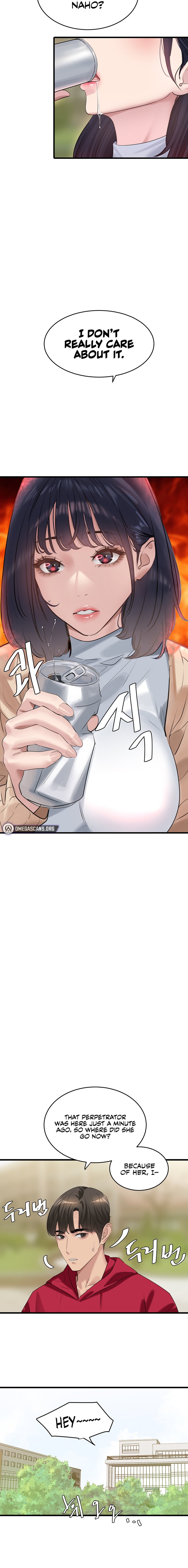 SSS-Class Undercover Agent chapter 13 page 12