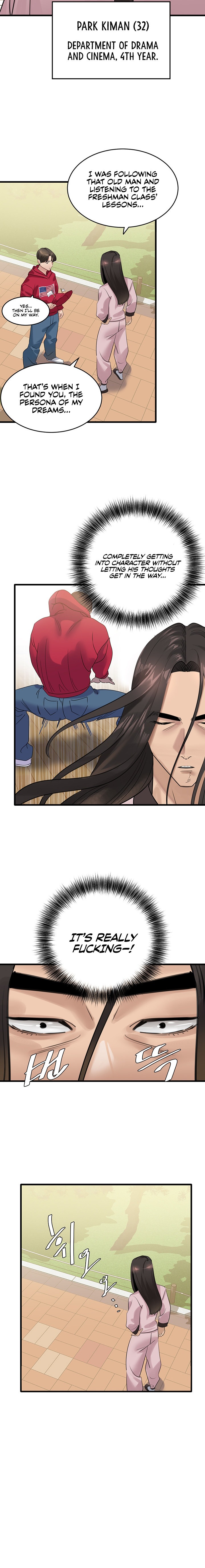 SSS-Class Undercover Agent chapter 13 page 14