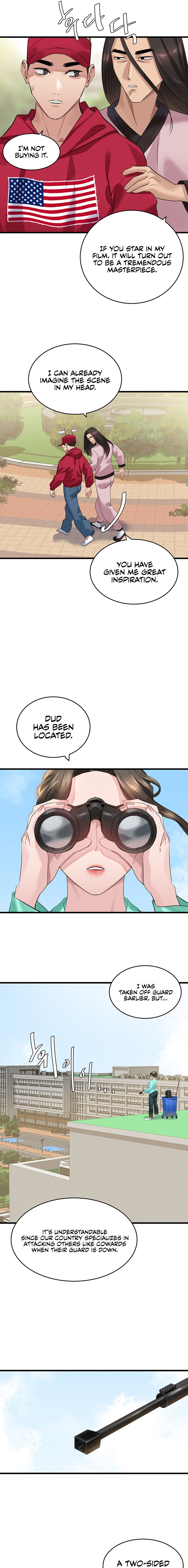 SSS-Class Undercover Agent chapter 13 page 15