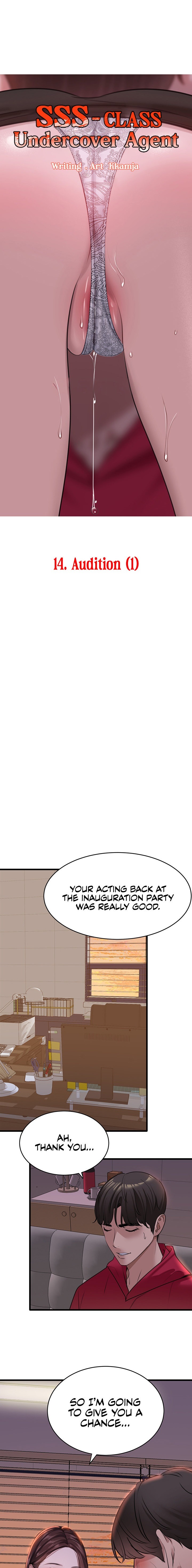 SSS-Class Undercover Agent chapter 14 page 1