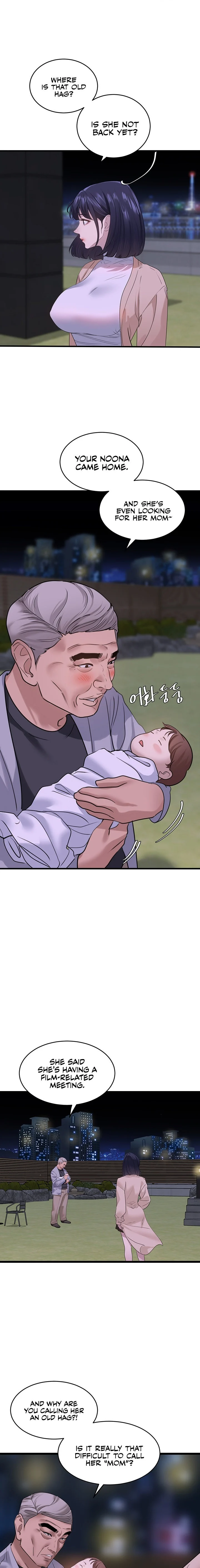 SSS-Class Undercover Agent chapter 15 page 1