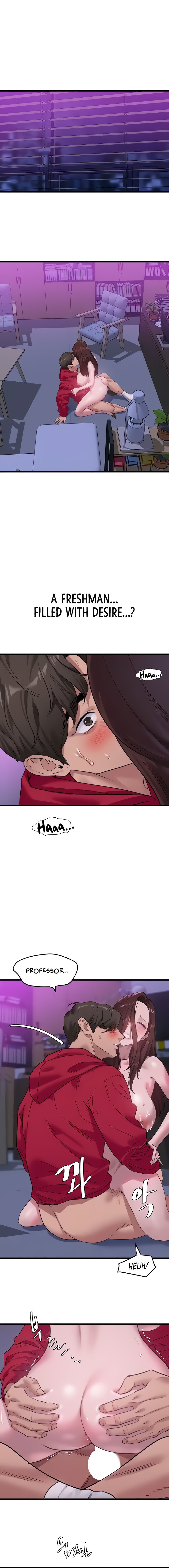 SSS-Class Undercover Agent chapter 16 page 2